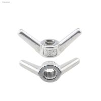 ❦♘□ 1-5pcs M6 M8 M10 M12 Wing Nut 304 Stainless Steel Hand Screw Nut Big Ear Butterfly Nuts Screw Nut