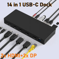 14 In 1 Dual DisplayPort 4K 60Hz MST Dock HD Hub Usb C Docking Station 2x Hdmi อุปกรณ์เสริมสำหรับแล็ปท็อปสำหรับ Pro Air Mac Mini