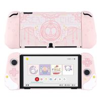 Cute Case Compatible with Nintendo Switch OLED/Switch Console and Joy-Con Shock-Absorption and Anti-Scratch Slim Cover