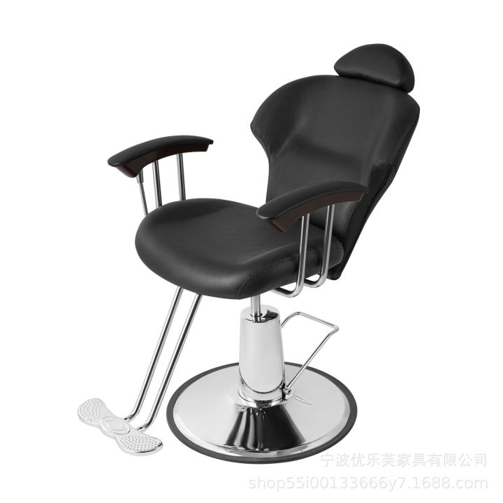 lt-lt-modern-luxury-gt-gt-เก้าอี้-ร้านเสริมสวย-เก้าอี้เสริมสวย-เก้าอี้ตัดผม-เก้าอี้ซาลอน-เก้าอี้ร้านทำผม-ร้านเสริมสวย-อุปกรณ์เสริมสวย