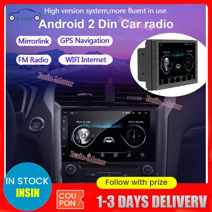 【Flash】7 9 10 inch Android 10 Universal Car Stereo Bluetooth USB GPS