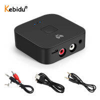 KEBIDU ตัวรับสัญญาณ5.0บลูทูธ NFC 3.5มม. รองรับ AUX RCA Hifi ตัวรับสัญญาณ WiFi สตรีมเพลงบนลำโพง2ตัวอย่างเรียบง่าย