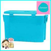 ถังแช่อเนกประสงค์ WELL WARE AG994 55 ลิตร สีฟ้าCOOLER WELL WARE AG994 55L CYAN **ราคารวม Vat แล้วค่ะ ไม่มีบวกเพิ่ม**