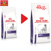 Royal canin Adult medium dog 4kg อาหารสุนัขโตพันธุ์ขนาดกลาง