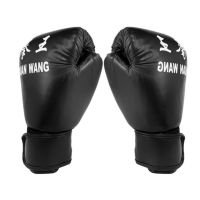 2023☜卐 1pair Protective Waterproof Gift Kickboxing Ergonomic Adult Professional Men Women Boxing Gloves Training Fighting PU Leather