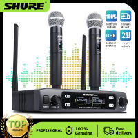 AUDIO SHURE GLXD5 ไมโครโฟนคู่ไร้สายเสียงดี wireless microphone UHF 800MHZ ไมค์ลอยคู่ SM58S ไมโครโฟนน้ำหนักเบารับสัญญาณระยะไกล