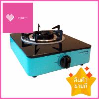 เตาแก๊สตั้งโต๊ะ 1 หัวแก๊ส LUCKY FLAME AI-101 สีฟ้าTABLETOP GAS STOVE LUCKY FLAME AI-101 1G BLUE **ของแท้100%**