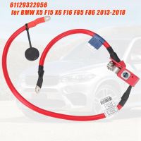 1 PCS Car Positive Battery Cable Red Plastic+Metal for X5 F15 X6 F16 F85 F86 2013-2018 Battery Leads Protection Wire Cable