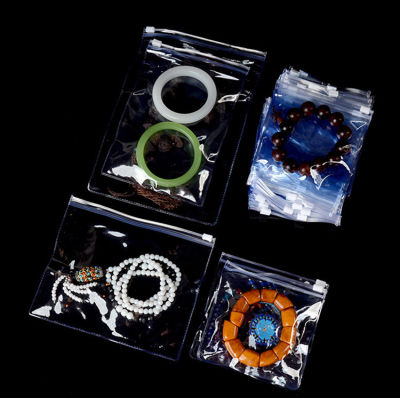 Leotrusting 100pcs 160x240mm Light Blue Plastic Jewelry Zipper Bag PVC Anti-oxidation Plastic Battery Earring Bead EDC Gift Bag