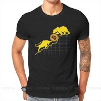 Cotton Streetwear Tops | Bitcoin T-shirt | Cryptocurrency | Cotton Shirt | Cotton Tshirt - T-shirts - Aliexpress