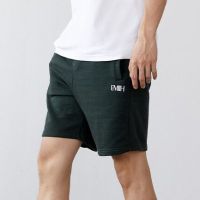 P.MITH Essentials - Green Cotton Logo Track Shorts