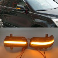 ไฟเลี้ยว LED แบบไดนามิกไฟระบุสัญญาณ2ชิ้นสำหรับไฟฮอนด้า CRV CR-V 2007-2011 Crosstour 2012-2016กระจกมองข้างมองหลัง