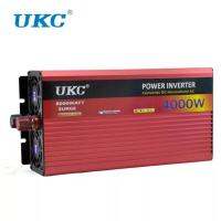 UKC 4000W รถไฟอินเวอร์เตอร์แปลงแรงดันไฟฟ้าด้วยไฟแช็ก DC 12V AC 220V หม้อแปลงชาร์จ USB Adapter