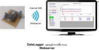 DataLogger อุณหภูมิ ความชื้น ระบบ Webserver