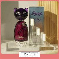 [น้ำหอมแท้แบ่งขาย] Purr By Katy Perry Eau De Parfum สีม่วง  (แท้ 100%)