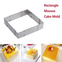 Adjustable Square Rectangle Cake Mold Stainless Steel Mousse Ring Baking Mould Birthday Wedding Cake Decorating Tools