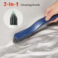 2-in-1Multipurpose Bathroom Tile Floor Gap Cleaning Brush Window Groove Brush Convenient Corner Cleaning Tools Household Cleaning Tools