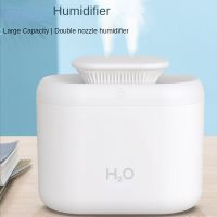 Humidifier Household Heavy Fog Dual Nozzle Humidifier Night Light Mute Humidifier USB Desktop Humidifier