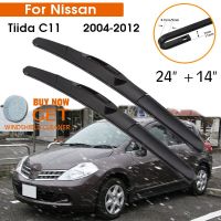 ที่ปัดน้ำฝนสำหรับรถนิสสัน Tiida C11กระจก2004-2012ยางซิลิโคนที่ปัดน้ำฝนเติม24 "+ 14" อุปกรณ์รถพวงมาลัยซ้ายรถพวงมาลัยขวา