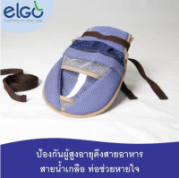 ถุงมือป้องกันการดึงสาย Elgo จำนวน 1 ชิ้น