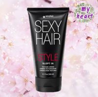 Sexyhair SLEPT IN Texture Creme 150 ml ครีมเพิ่มวอลุ่ม