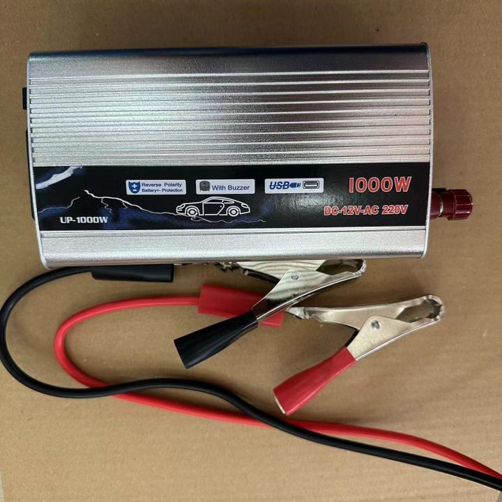 inverter-อินเวอร์เตอร์-500w-1000w-เครื่องแปลงไฟรถเป็นไฟบ้าน-หม้แปลงไฟ-dc-12v-ถึง-220v-พลังงานแสงอาทิตย์คู่แปลงแรงดันไฟฟ้าอัจฉริยะอินเวอร์เตอ