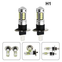 CARSERVICESTORE ไฟแคนบัส LED H1,2ชิ้นรถสว่างมาก Car ไฟตัดหมอกวันขับรถไฟวิ่ง12V 6000K