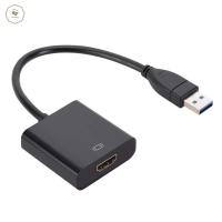 อะแดปเตอร์ HD HDMI แบบพกพาอุปกรณ์คอมพิวเตอร์สาย HDMI USB ฮับสายอะแดปเตอร์ USB 3.0เป็น HDMI แปลง USB เป็น HDMI แปลง USB เป็น HDMI