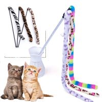 【CW】 Feather Teaser Wand Interactive Colorful Rod Supplies Accessory