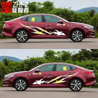 Kia K2K3K4K5 สติกเกอร์รถสติกเกอร์ ชื่อที่ทันสมัยเอวดึงดอกไม้ Lang ย้าย Rena ดัดแปลงสติกเกอร์รอยขีดข่วนรถทั้งหมด