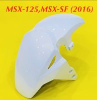 บังโคลนหน้า MSX-125 SF-2016 สีขาวมุก A87 : NCA