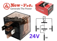 รีเลย์ 24V 80A 1หน้า 5ขา NEW-F.J แอมป์สูง  1หน้า 5ขา 2-675-01-06