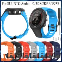 สายรัดซิลิโคนใหม่24มม. สำหรับ SUUNTO Ambit 1/2/3/2S/2R/3P/3S/3R อุปกรณ์สายรัดอะไหล่สายนาฬิกากีฬาอัจฉริยะ