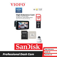 SanDisk High Endurance microSD 128GB สำหรับกล้องวงจรปิด ความเร็วสูงสุดอ่าน 100 MB/s เขียน 40 MB/s รับประกัน 2 ปี