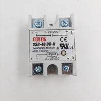 Solid State Relay SSR-10DD-H SSR-25DD-H SSR-40DD-H SSR-50DD-H SSR-60DD-H SSR-75DD-H DC 3-32V TO 5-250V Electrical Circuitry Parts