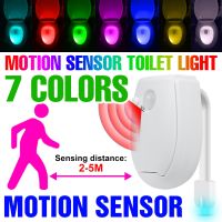 [HOT QQZIWWUJJWG 104] LED PIR Motion Sensor ห้องน้ำแสงห้องน้ำคืนโคมไฟ3โหมดแสงไฟกันน้ำสำหรับโถชักโครกโคมไฟ WC ห้องน้ำที่นั่งแสง