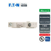 EATON NHI-E-10-PKZ0 - Accessories Standard auxiliary contact, NHI-E, 1 N/O ติดตั้งด้านหน้า for PKZM01,PKZM0,PKZM4 สั่งซื้อได้ที่ Eaton Online Store