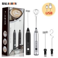 TEXElectric Milk Frothers Handheld Wireless Blender USB Mini Coffee Maker Whisk Mixer Cappuccino Cream Egg Beater Food Blender