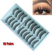 【COD+IN STOCK+จัดส่งที่รวดเร็ว】10 คู่ 3D ขนตาปลอม Super Soft Ultra-wispies Fluffy Lashes Natural Long Eye Lashes Extension Handmade โหดร้ายฟรี