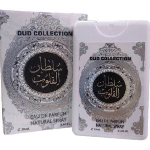 Sultan perfume 20ml Original from Dubai | Lazada