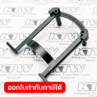 อะไหล่ HR5201C#85 LINK PLATE GUIDE