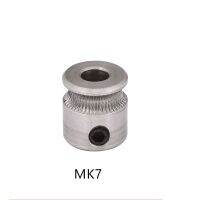 Link เกียร์สแตนเลสสตีลไดรฟ์เครื่องอัดรีด Mk7 Mk8 Cnc สำหรับ1.75มม. 3.0มม. ไส้หลอดเครื่องพิมพ์3d เพลา5มม.