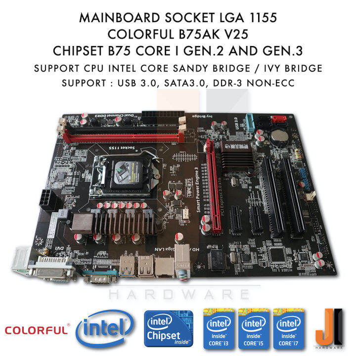 mainboard-colorful-b75ak-v25-lga1155-sandy-bridge-ivy-bridge-support-มือสอง