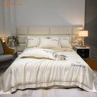 ♦ enghuaq Silk-Like Quilt/Blanket/Bedspread - Breathable Soft Washable with Exquisite Embroidery