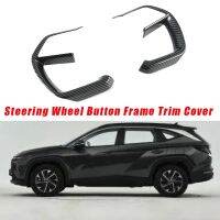 1Pair Car Steering Wheel Button Trim Cover Parts for Hyundai Tucson L Nx4 2021-2023 Steering Decoration Frame Stickers