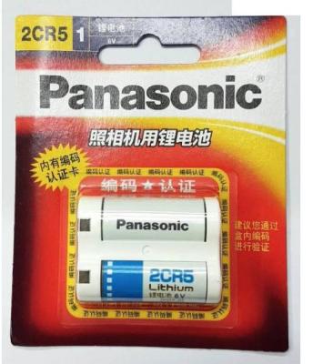 Panasonic ถ่านกล้องถ่ายรูป 2CR5 6V - สีขาว