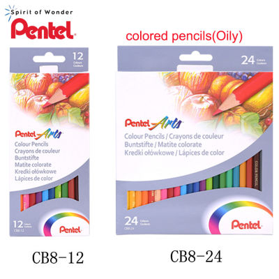 2021 Japan PEN CB9-1224 Oily Colored Pencil Set for Painting and Coloring Graffiti Is Safe, Non-toxic and Easy To Color