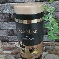 ครีมหมักผมน้ำหอม COCOGRM/COCOGRM Hair Mask กระปุกดำ 1000 ml.