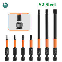 Hexagonal 5A black high-quality impact screwdriver with S2 steel electric screwdriver tip extended cross screwdriver head strong magnetic