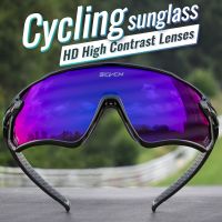 【CW】☂  2023 Mens Photochromic Sunglasses Cycling Glasses Mountain Goggles Men Baseball Eyewear for Outdoor